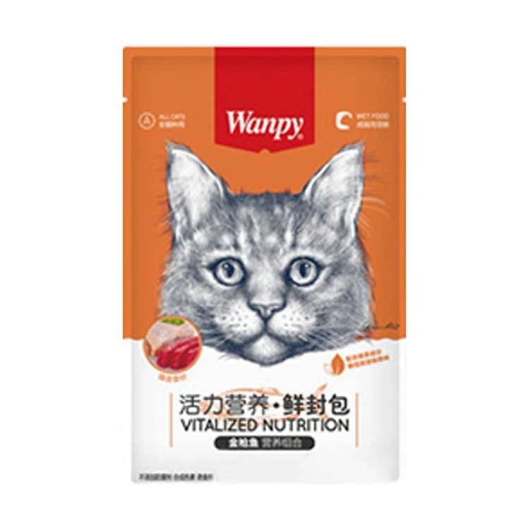 عکس بسته بندی و محصول پوچ گربه ونپی مدل Tuna and Chicken وزن ۸۰ گرم