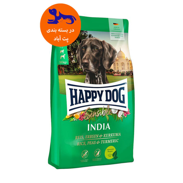 تصویر دانه غذای خشک سوپر پرمیوم سگ بالغ هپی داگ Happy Dog Sensible India وزن 4 کیلوگرم