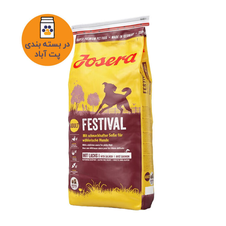 تصویر غذای خشک سگ جوسرا Festival وزن 1 کیلوگرم