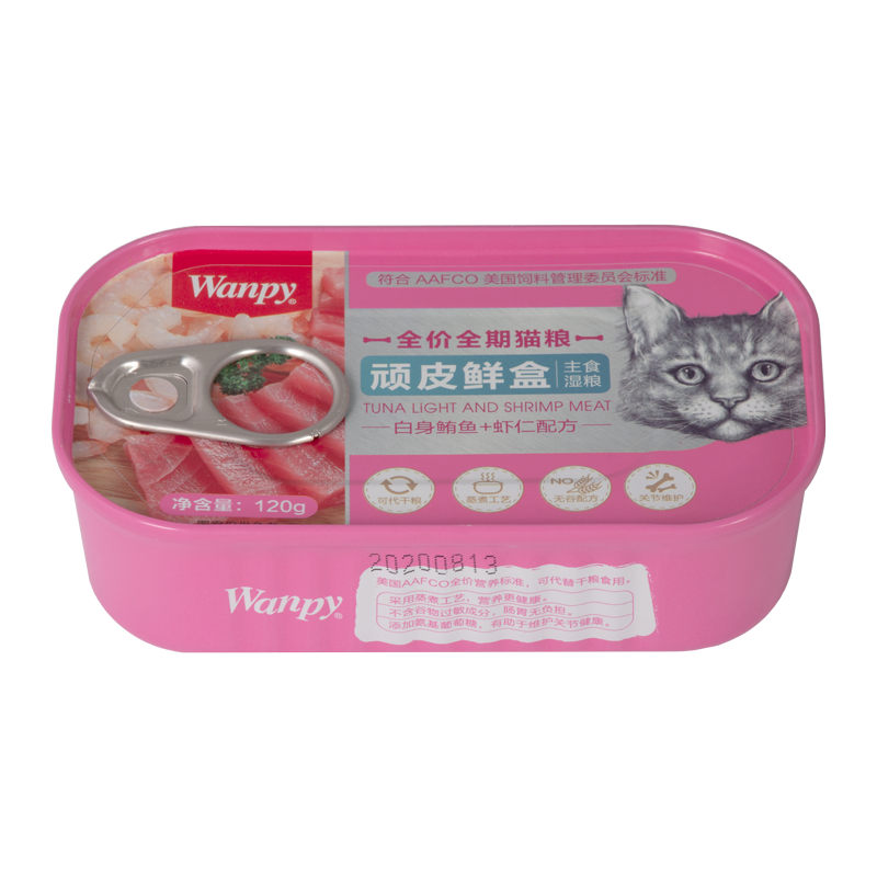  عکس بسته بندی غذای کاسه ای گربه ونپی مدل Tuna & Shrimp وزن ۱۲۰ گرم 