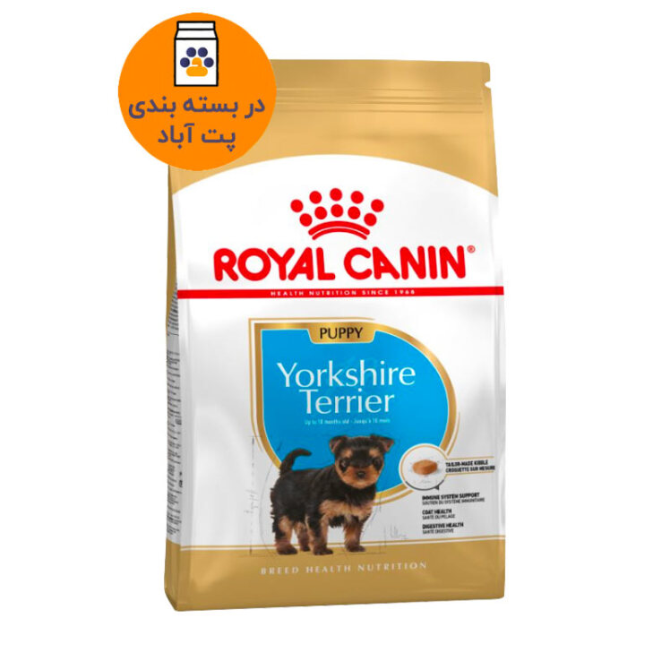 تصویر غذای خشک توله سگ رویال کنین مدل Puppy Yorkshire Terrier وزن 1 کیلوگرم