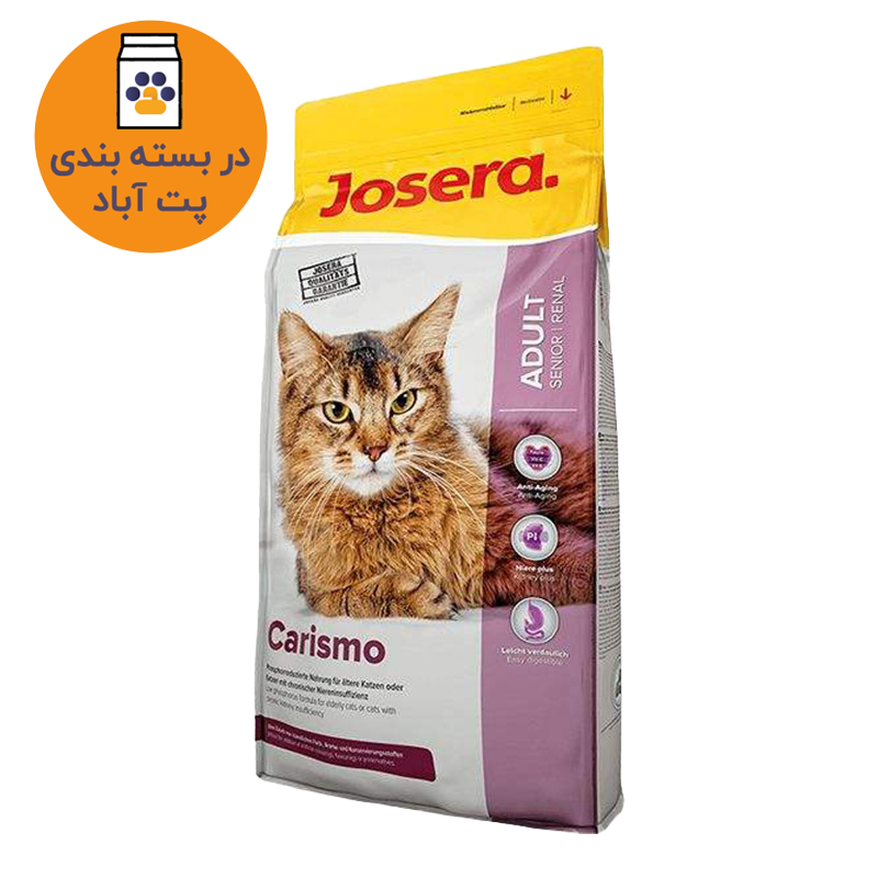  غذای خشک گربه جوسرا مدل Carismo وزن 1 کیلوگرم 