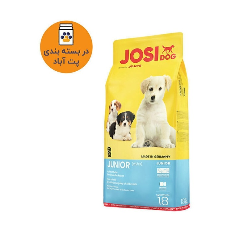 تصویر محتویات غذای خشک مخصوص توله سگ ها و سگ های جوان مدل جوسی داگ جوسرا Josera Josidog Junior وزن 3 کیلوگرم