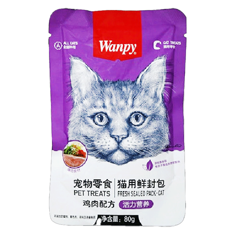  تصویر بسته پوچ گربه ونپی مدل Wanpy Pack وزن ۸۰ گرم مجموعه ۵ عددی محصول 1 