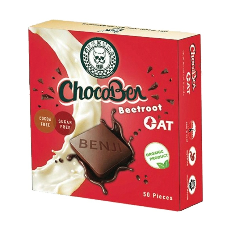 تصویر نمای پشت تشویقی گربه بنجی مدل ChocoBen Beetroot بسته 50 عددی 