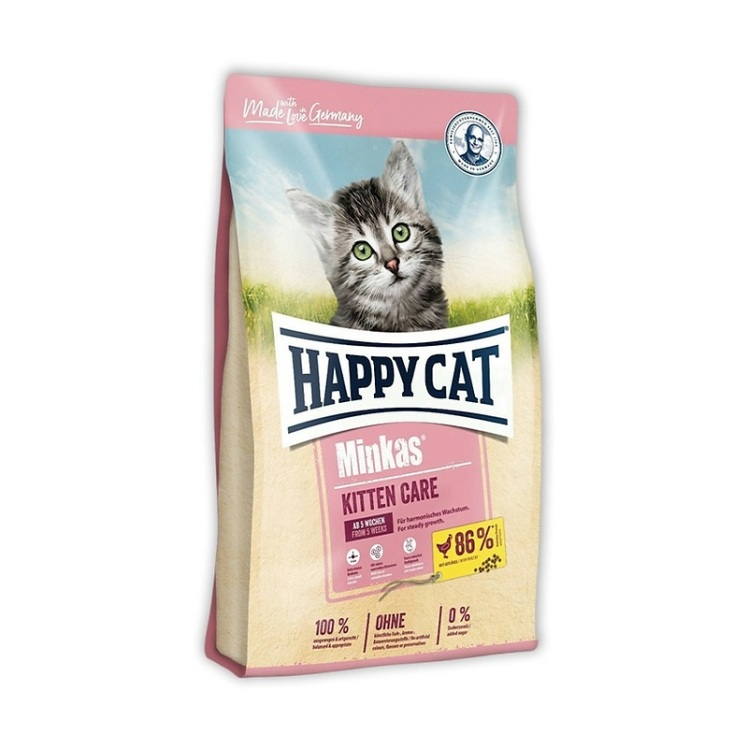 عکس دانه غذای خشک بچه گربه هپی کت مدل Kitten وزن 1.5 کیلوگرم