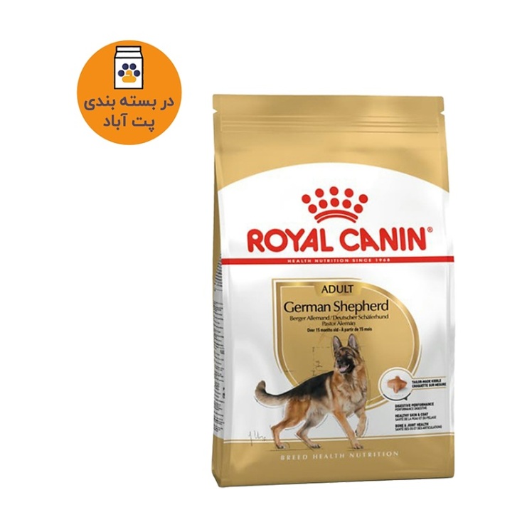 عکس جزییات غذای خشک سگ رویال کنین مدلRoyal Canin German Shepherd وزن 11 کیلوگرم
