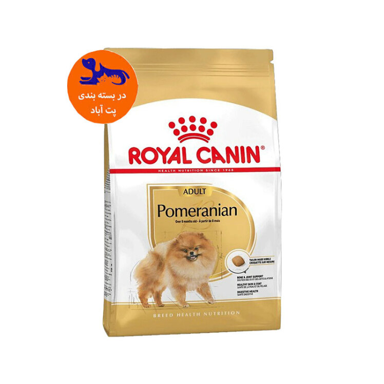 عکس جلد غذای خشک سگ بالغ رویال کنین با طعم مرغ Royal Canin Adult Pomeranian وزن 3 کیلوگرم