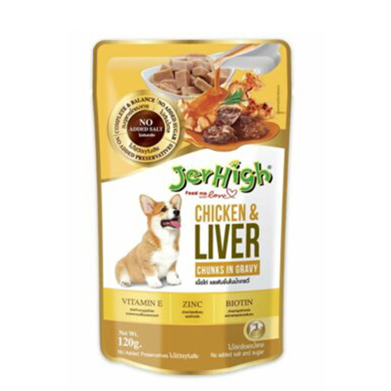  تصویر پوچ سگ جرهای با طعم مرغ و جگر JerHigh Chicken And Liver Chunks In Gravy وزن 120 گرم 