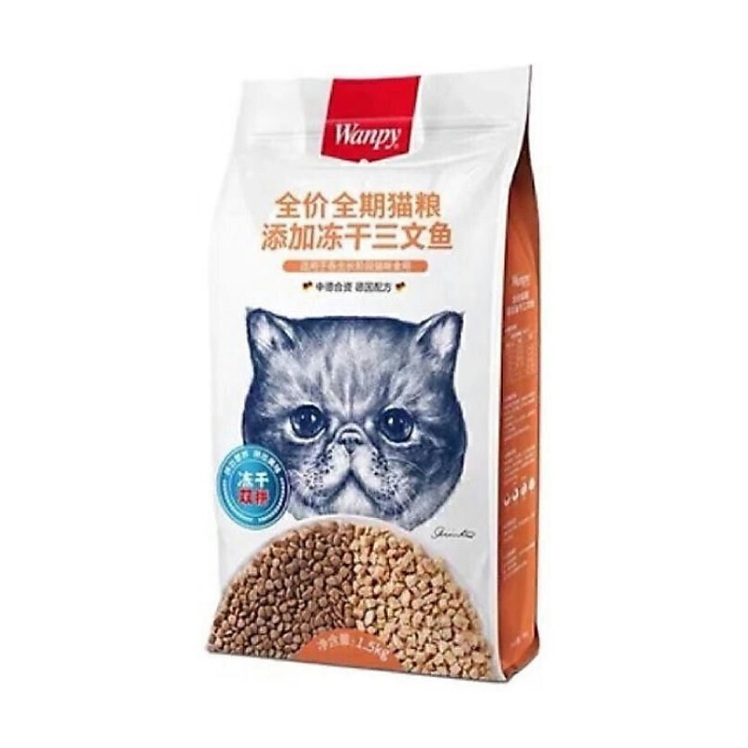 تصویر محتویات غذای خشک گربه ونپی با طعم سالمون Wanpy Complete Cat Food With Salmon وزن 8 کیلوگرم