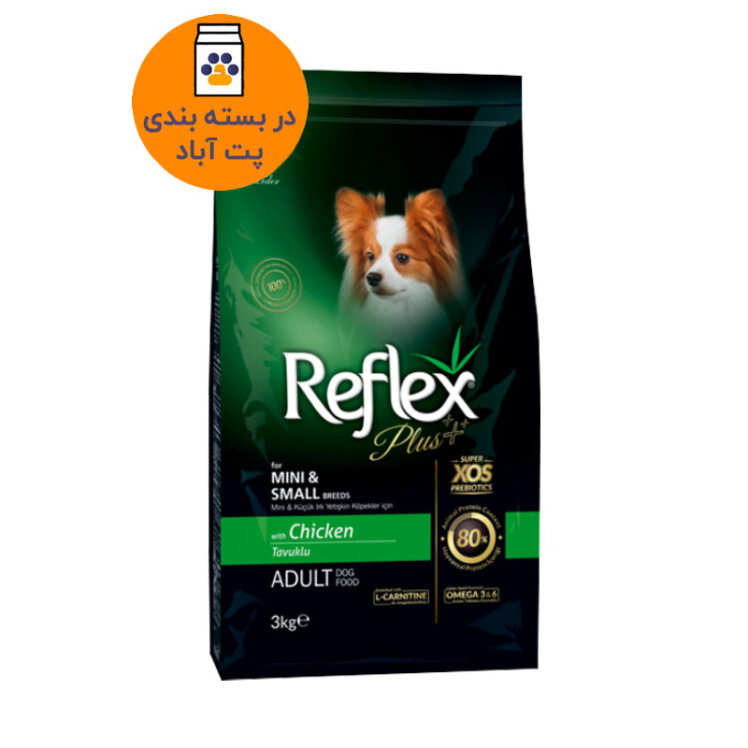 تصویر غذای خشک سگ بالغ نژاد کوچک رفلکس پلاس Reflex Plus Adult Mini & Small Chicken وزن 1 کیلوگرم