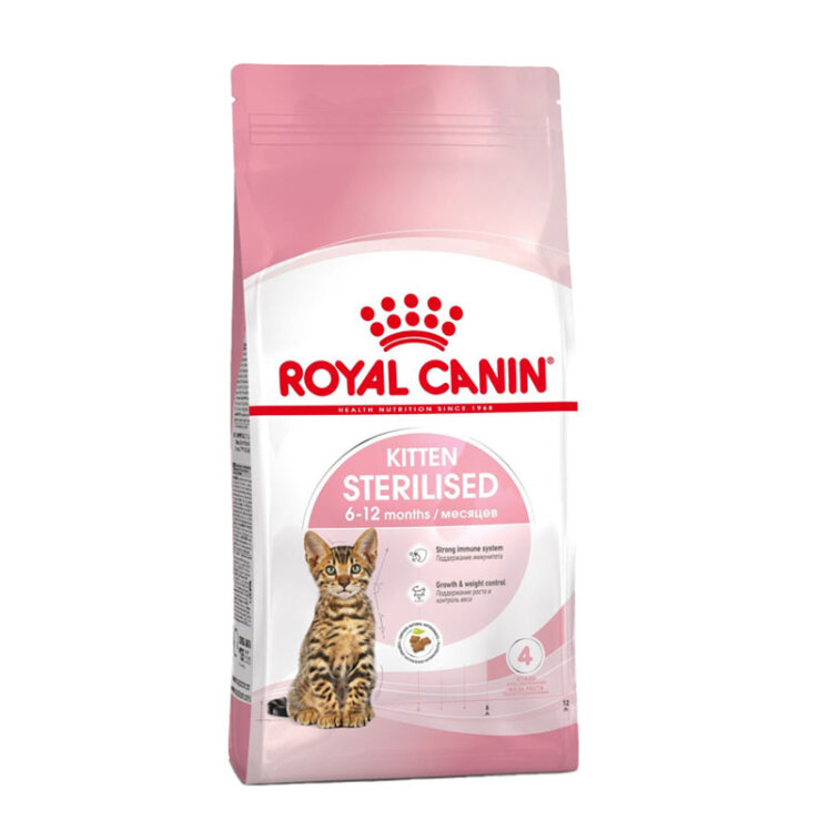 تصویر غذای خشک بچه گربه عقیم شده رویال کنین Royal Canin Kitten Sterilised وزن 2 کیلوگرم