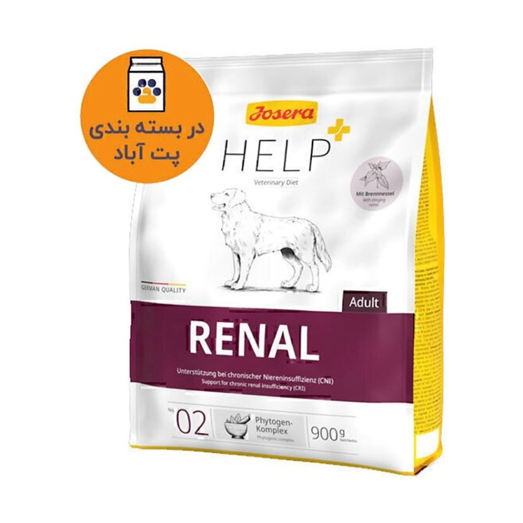 تصویر2 غذای خشک درمانی مشکلات کلیوی سگ بالغ جوسرا Josera Help Renal وزن 900 گرم