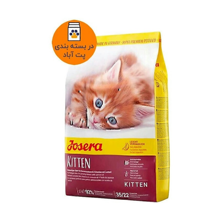 تصویر محتویات غذای خشک گربه جوسرا مدل Kitten وزن 1 کیلوگرم