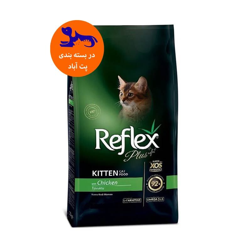  تصویر غذای خشک بچه گربه رفلکس پلاس Reflex Plus Chicken Kitten وزن 1 کیلوگرم به همراه برچسب بسته بندی پت آباد 