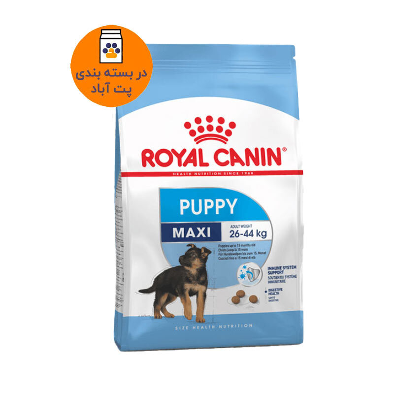  عکس بسته‌بندی غذای خشک توله سگ رویال کنین Royal Canin Maxi Puppy وزن 1 کیلوگرم 