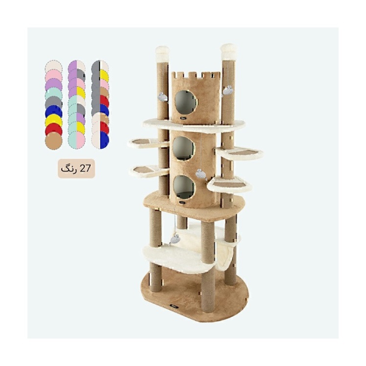 عکس رنگبندی درخت گربه قلعه نیناپت Ninapet Cat Tree