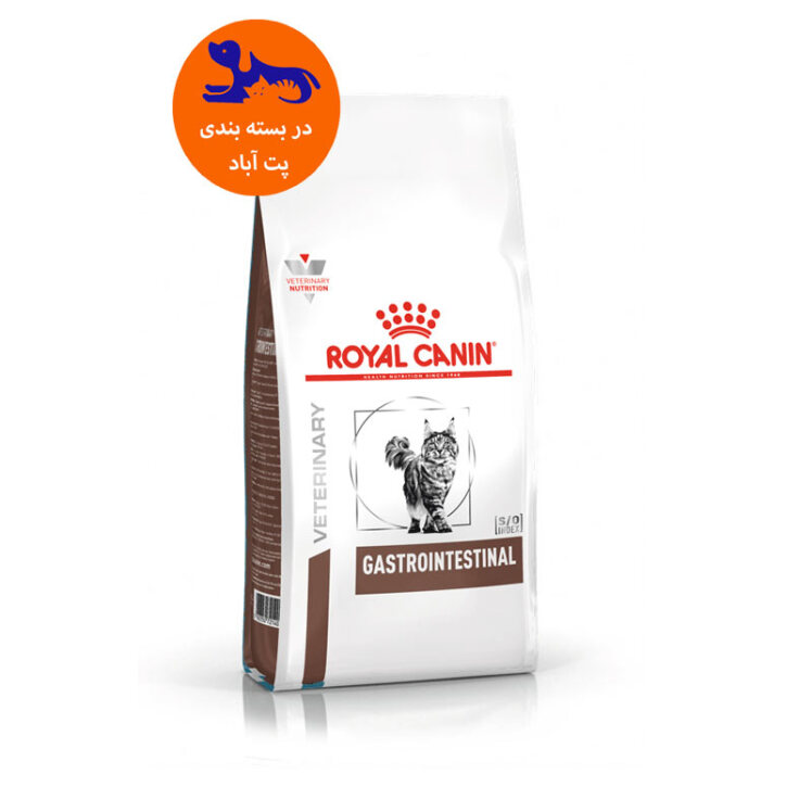 عکس جزییات غذای خشک گربه رویال کنین مدل Gastro Intestinal وزن 2 کیلوگرم 