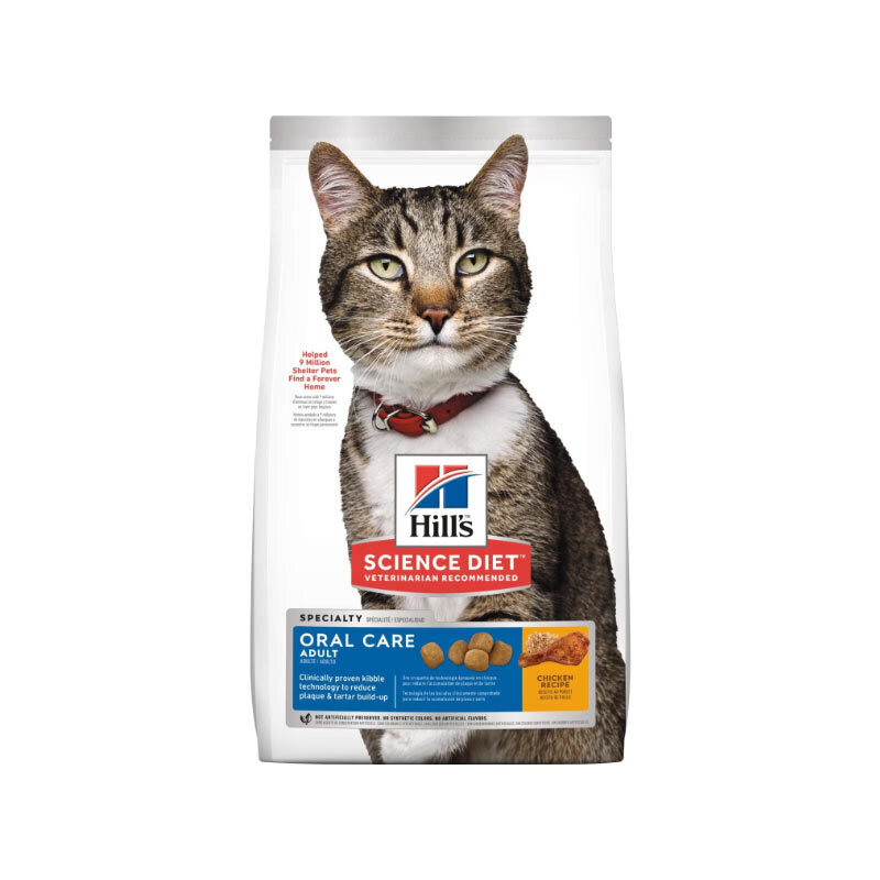  تصویر غذا خشک گربه مراقبت از دهان و دندان هیلز Hills Oral Care وزن 1.5 کیلوگرم 