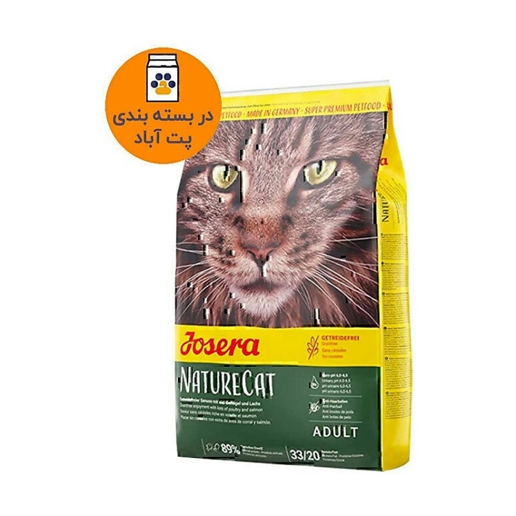 تصویر محتویات غذای خشک گربه جوسرا Josera Dry Food NatureCat وزن 1 کیلوگرم