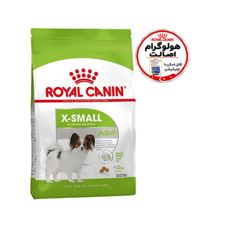 عکس جزییات غذای خشک سگ رویال کنین مدل Adult X-Small وزن 1.5 کیلوگرم