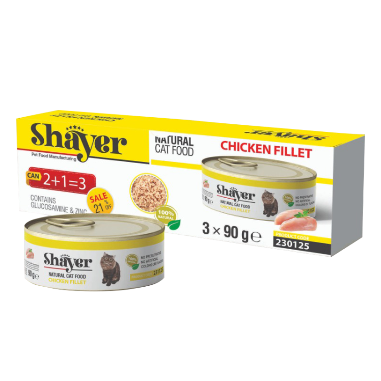 تصویر کنسرو غذای گربه شایر با طعم فیله مرغ Shayer Natural With Chicken Fillet بسته 3 عددی از نمای رو به رو