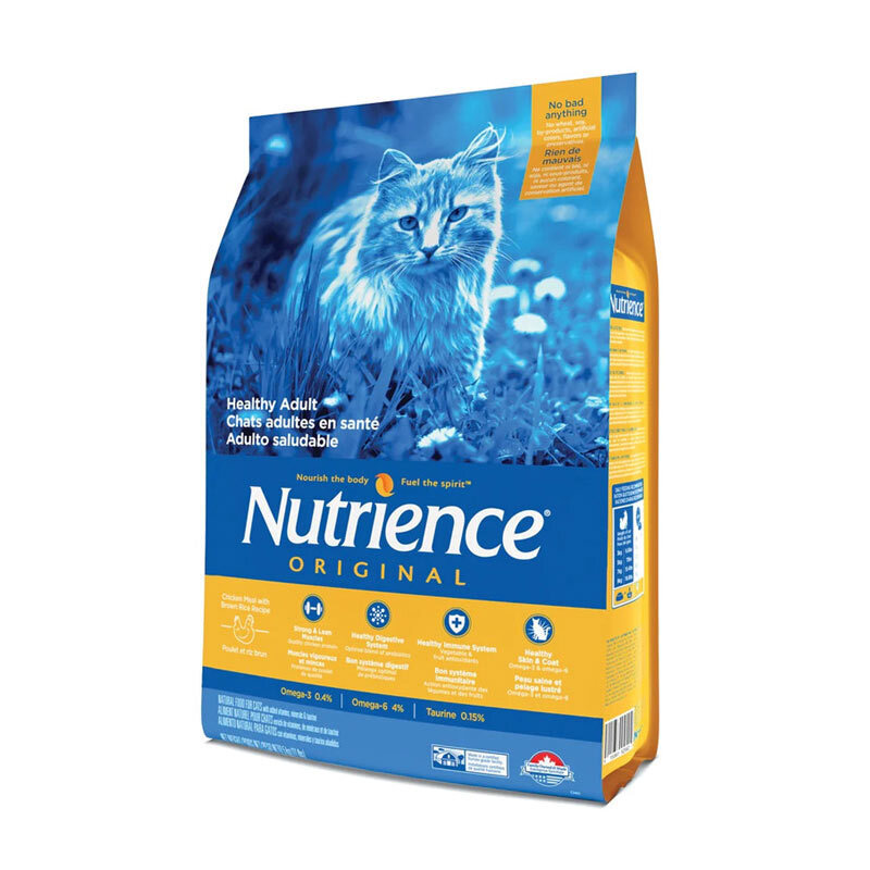  عکس بسته بندی غذای خشک گربه نوترینس با طعم مرغ و برنج قهوه ای Nutrience Original Adult Cat وزن 2.5 کیلوگرم سه رخ 
