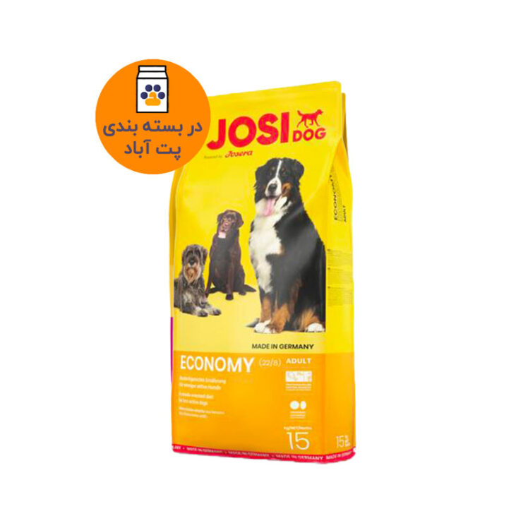 تصویر غذای خشک سگ جوسرا JosiDog Economy وزن 1 کیلوگرم از نمای رو به رو