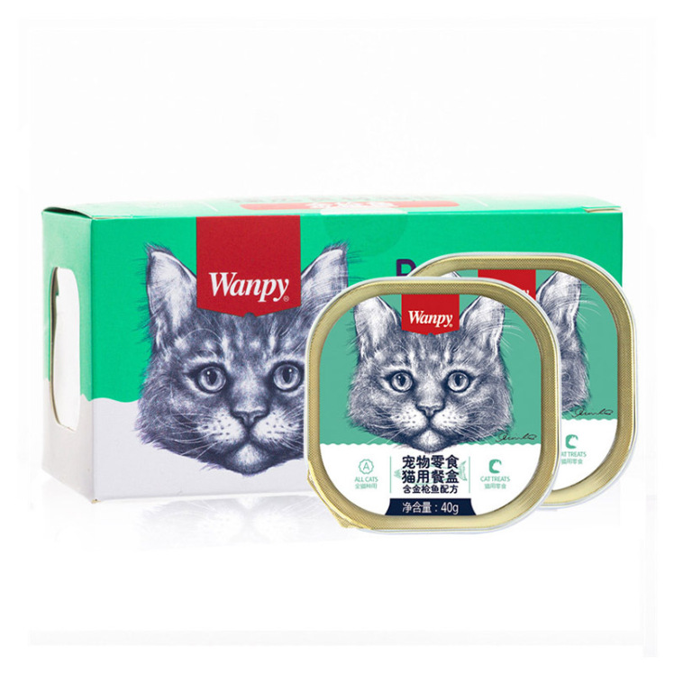 تصویر ووم گربه ونپی با طعم ماهی تن Wanppy Tuna Mousse بسته 6 عددی از نمای رو به رو