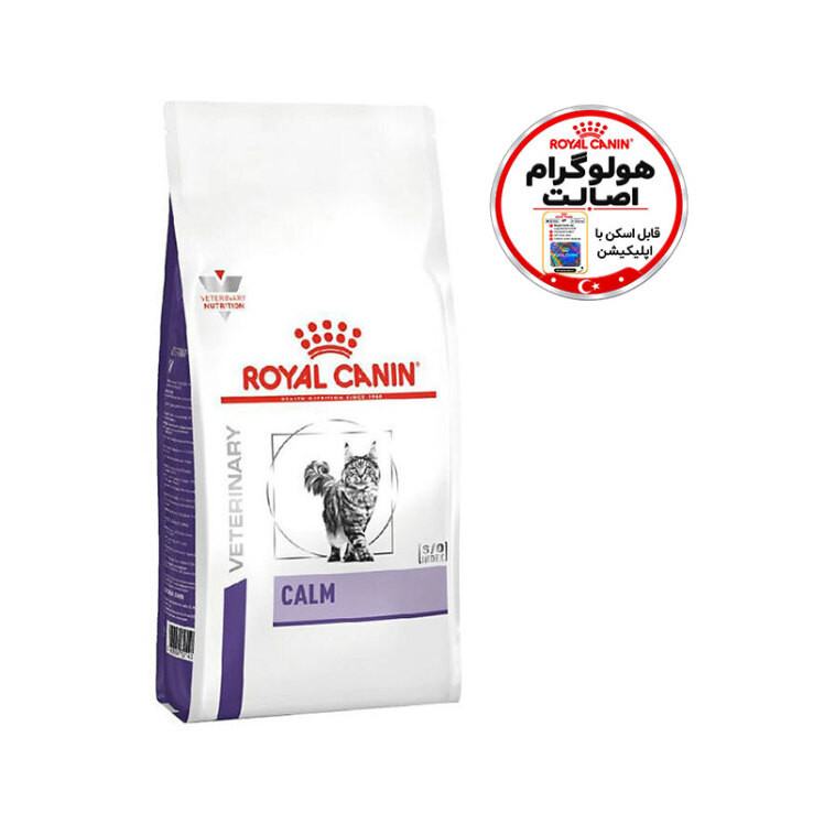 تصویر2 غذای خشک گربه کالم رویال کنین Royal Canin Calm وزن 2 کیلوگرم