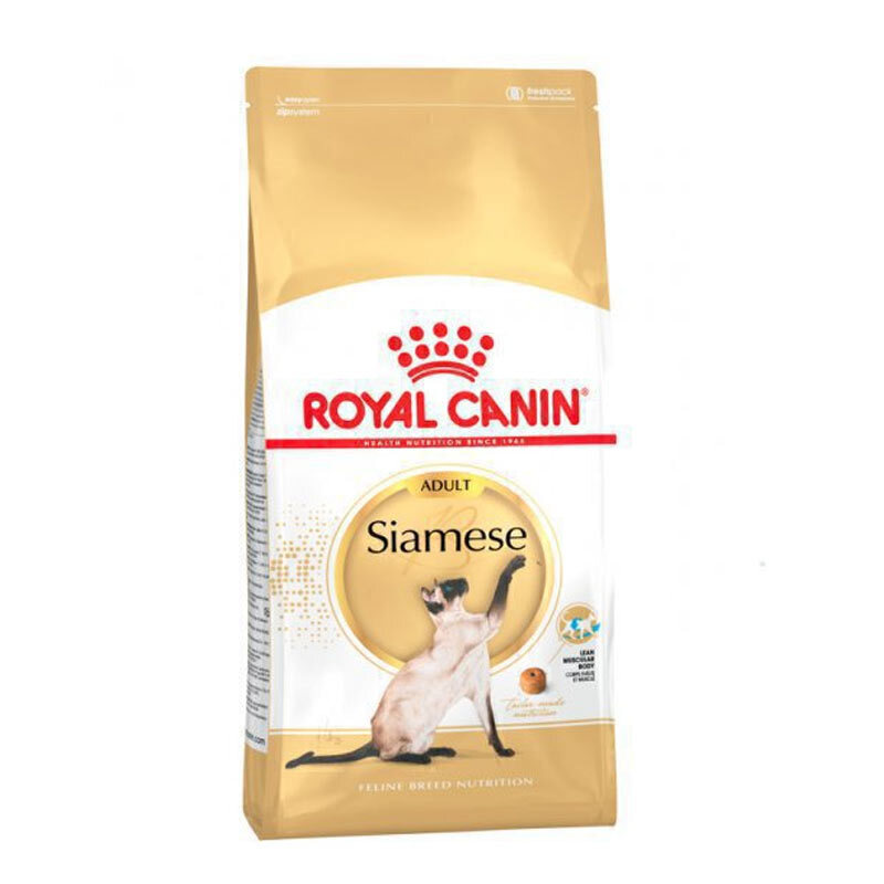  تصویر غذای خشک گربه سیامی بالغ رویال کنین Royal Canin Adult Siamese وزن 2 کیلوگرم 