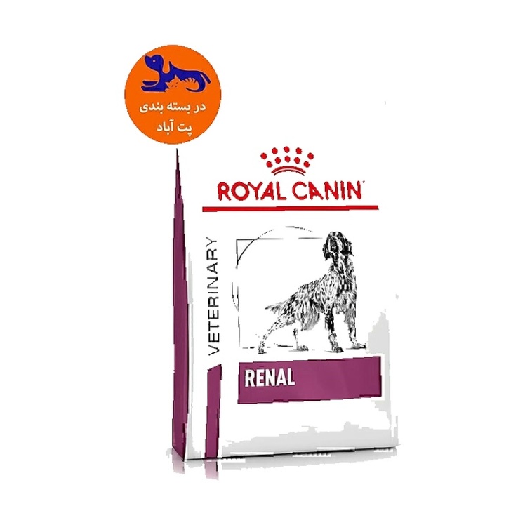 عکس تغییرات بسته‌بندی غذای خشک سگ رویال کنین مدل Royal Canin Renal وزن 2 کیلوگرم 