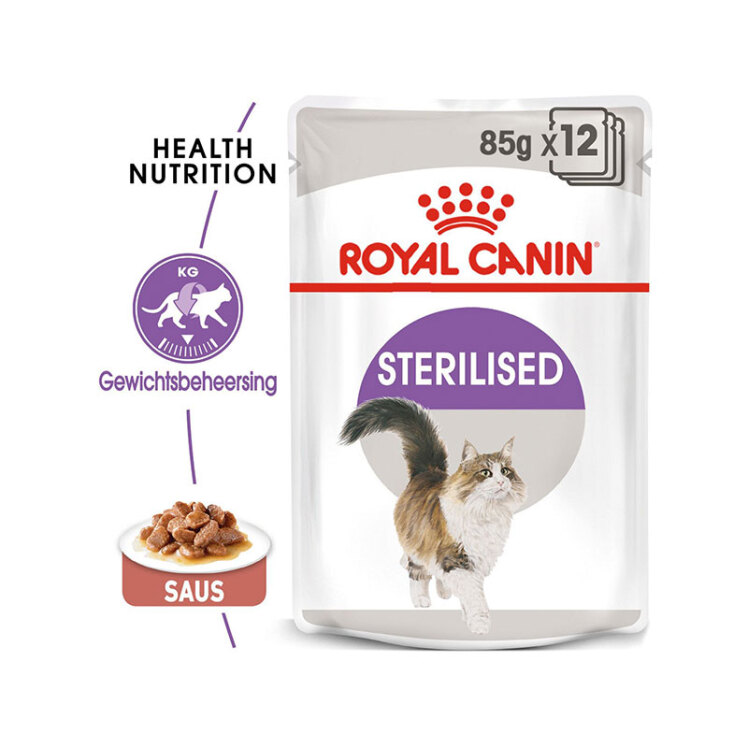 عکس محتویات پوچ گربه رویال کنین مدل Sterilised وزن 85 گرم