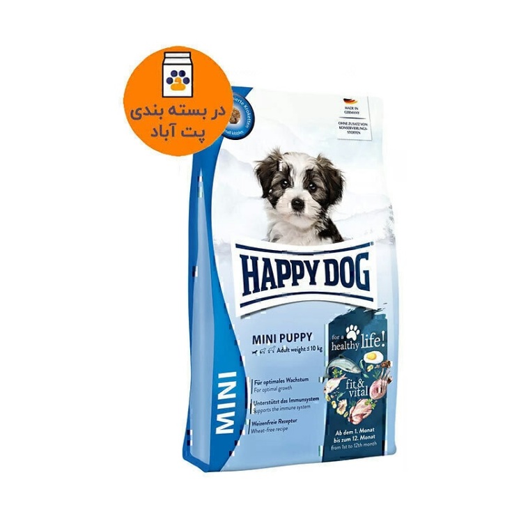 تصویر غذای خشک توله سگ نژاد کوچک هپی داگ Happy Dog Mini Puppy Fit & Vital وزن 1 کیلوگرم