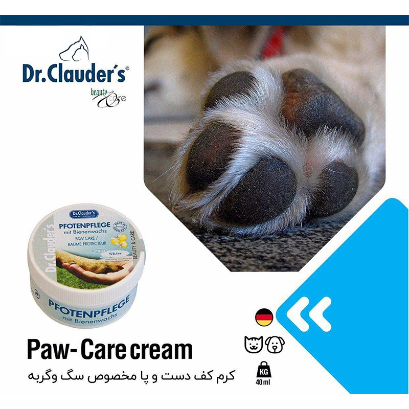  عکس تبلیغاتی کرم دست و پای سگ و گربه دکتر کلادرز مدل Paw Care حجم 40 میلی لیتر 