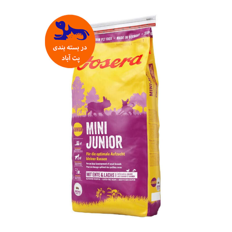  تصویر غذای خشک توله سگ جوسرا Josera Mini Junior وزن 1 کیلوگرم 