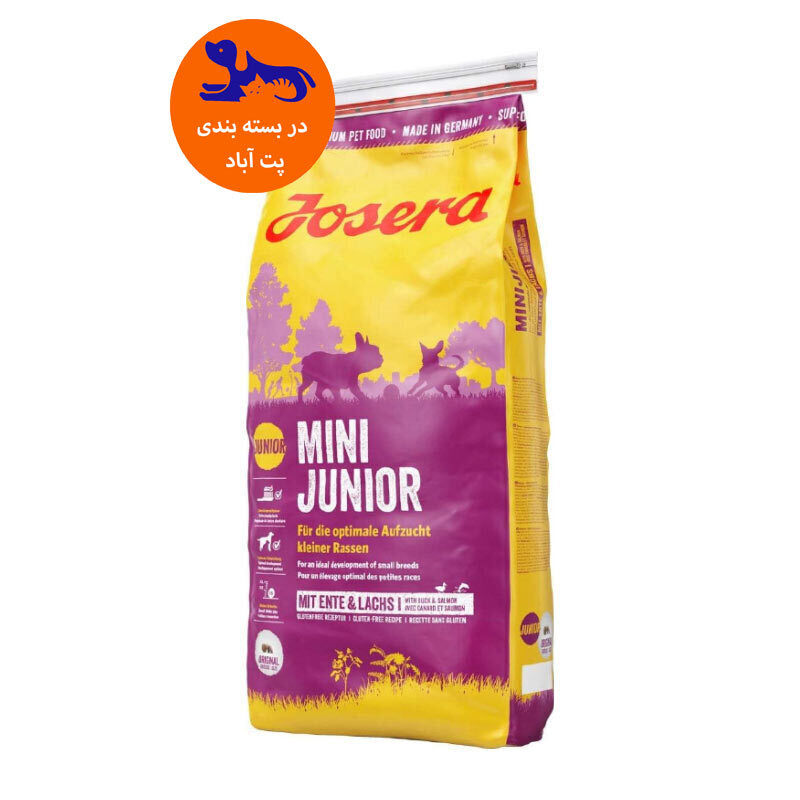  تصویر 1 غذای خشک توله سگ جوسرا Josera Mini Junior وزن 3 کیلوگرم 