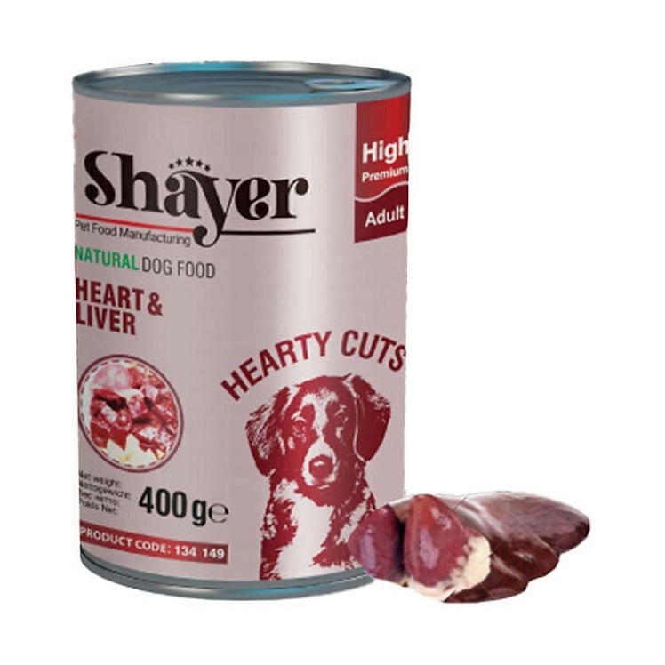 تصویر 3 کنسرو غذای سگ دل و جگر مرغ در سس مخصوص شایر Shayer Natural Dog Food Heart & Liver وزن 400 گرم