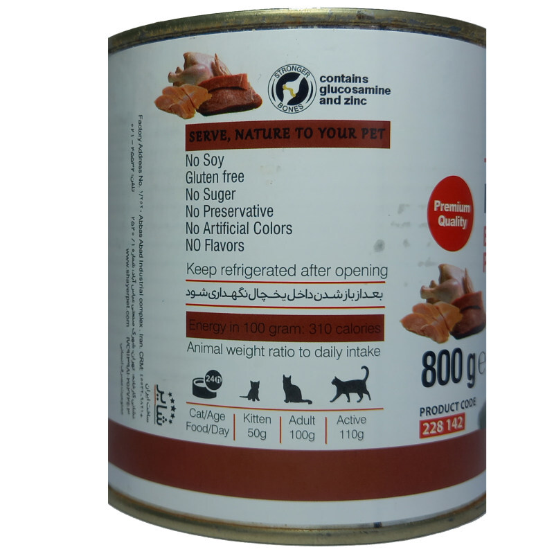  تصویر پشت بسته بندی کنسرو غذای گربه شایر با طعم گوشت گاو و پرندگان Shayer Premium With Beef & Poultry وزن 800 گرم 