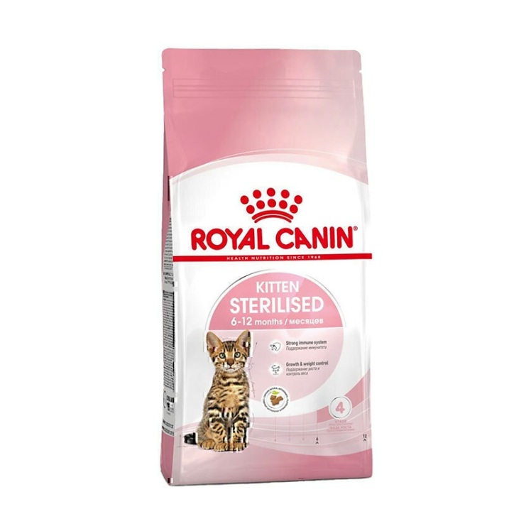 تصویر غذای خشک بچه گربه عقیم شده رویال کنین Royal Canin Kitten Sterilised