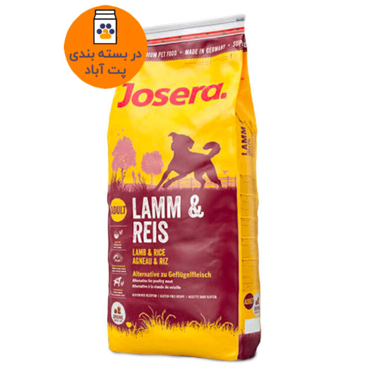 تصویر غذای خشک سگ جوسرا مدل ‌Lamm & Reis وزن 1 کیلوگرم