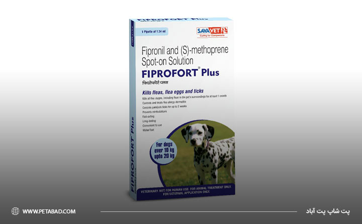 دارو ضد شپش فیپرونیل برای درمان بیماری شپش سگ 