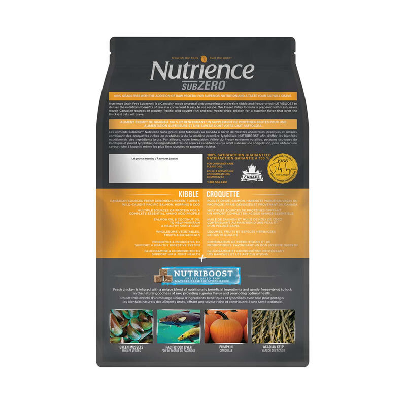  عکس بسته غذای خشک گربه نوترینس Nutrience Subzero Fraser Valley وزن 2.27 کیلوگرم از پشت 