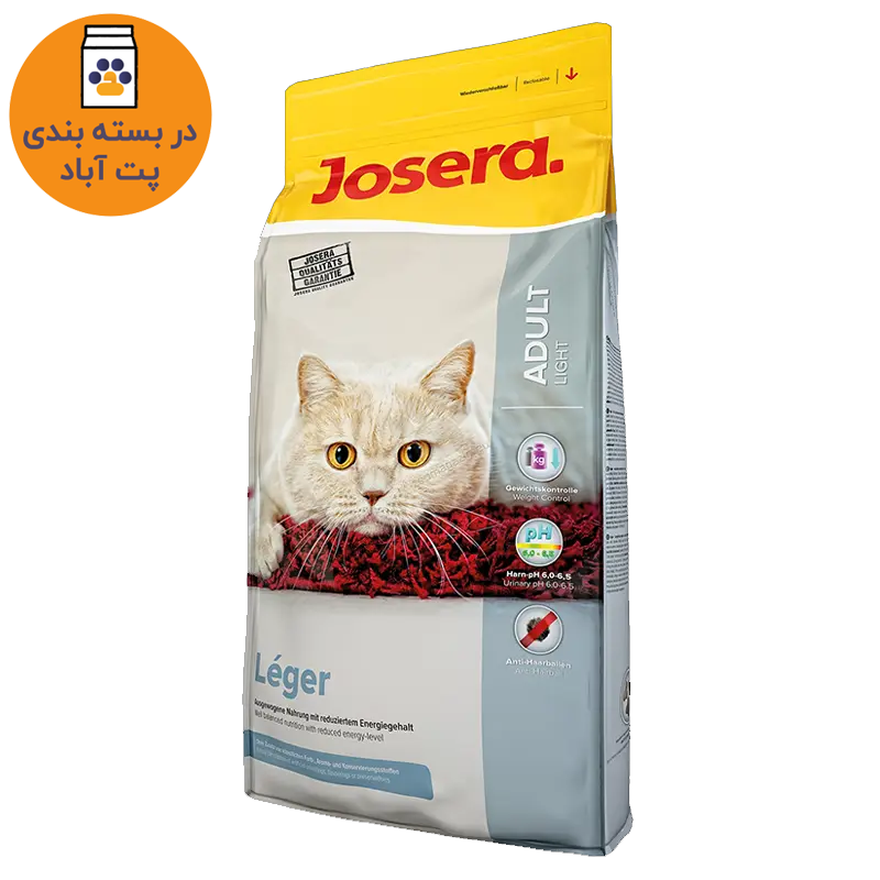  غذای خشک گربه جوسرا مدل Leger وزن 3 کیلوگرم + 300 گرم رایگان 