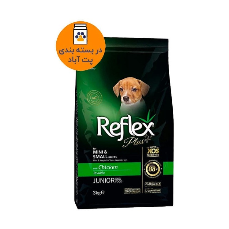 تصویر 2 غذای خشک توله سگ و نژاد کوچک با طعم مرغ رفلکس پلاس Reflex Plus Mini Junior & Small Breeds Chicken وزن 1 کیلوگرم