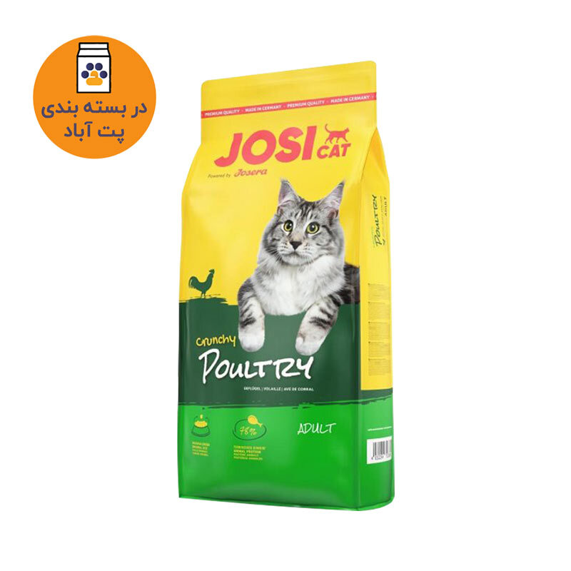  تصویر غذای خشک گربه جوسرا مدل Josicat Poultry وزن 3 کیلوگرم + 300 گرم رایگان 