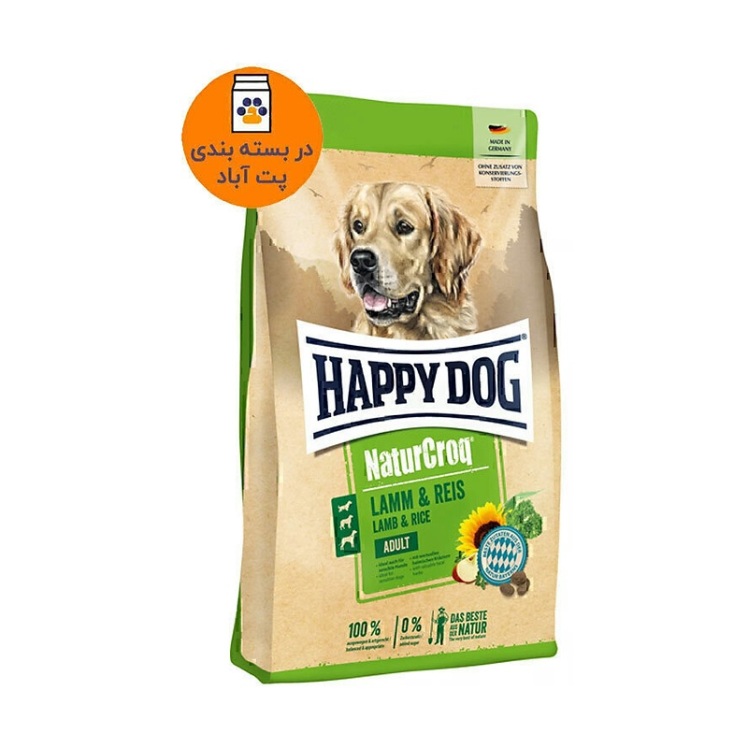تصویر 2 غذای خشک سگ بالغ هپی داگ با طعم گوشت بره و برنج Happy Dog NaturCroq Lamb & Rice وزن 1 کیلوگرم