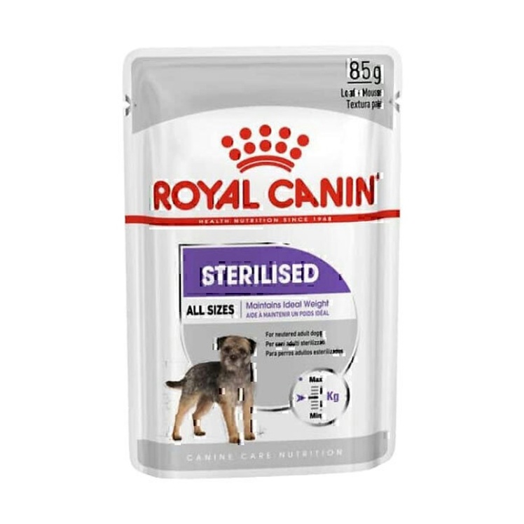 تصویر محتویات داخل پوچ سگ عقیم شده رویال کنین Royal Canin Sterilised