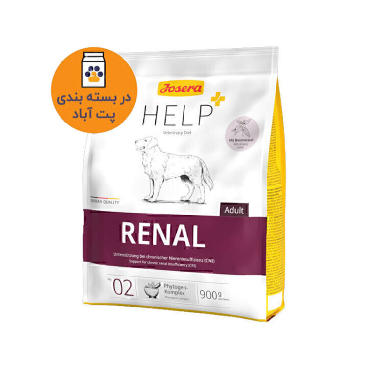 تصویر2 غذای خشک درمانی مشکلات کلیوی سگ بالغ جوسرا Josera Help Renal وزن 900 گرم