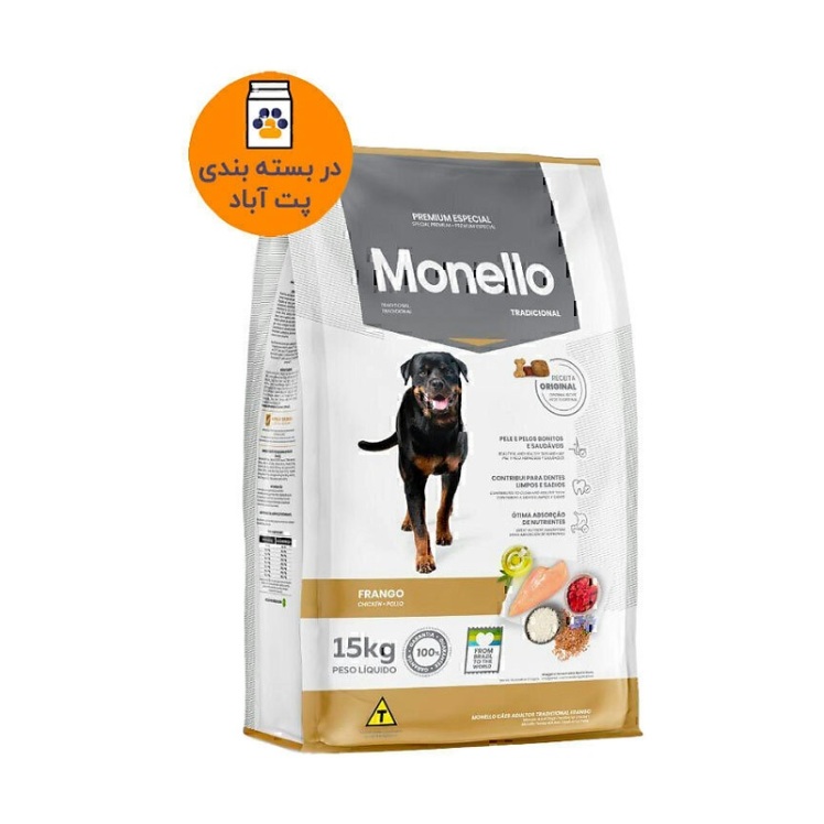 تصویر غذای خشک سگ بالغ تردیشنال مونلو طعم مرغ و برنج Monello Traditional Chicken & Rice وزن 1 کیلوگرم